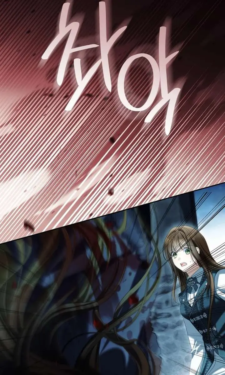 Why Are You Obsessed With Your Fake Wife? Chapter 92 Page 115