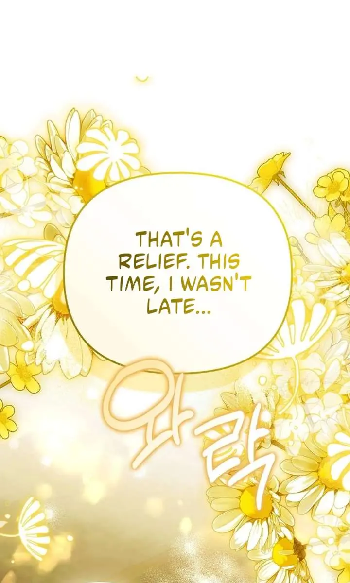 Why Are You Obsessed With Your Fake Wife? Chapter 93 Page 48