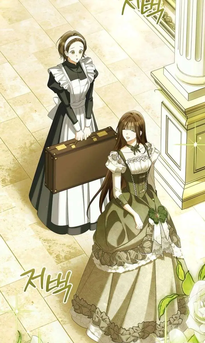 Why Are You Obsessed With Your Fake Wife? Chapter 93 Page 58