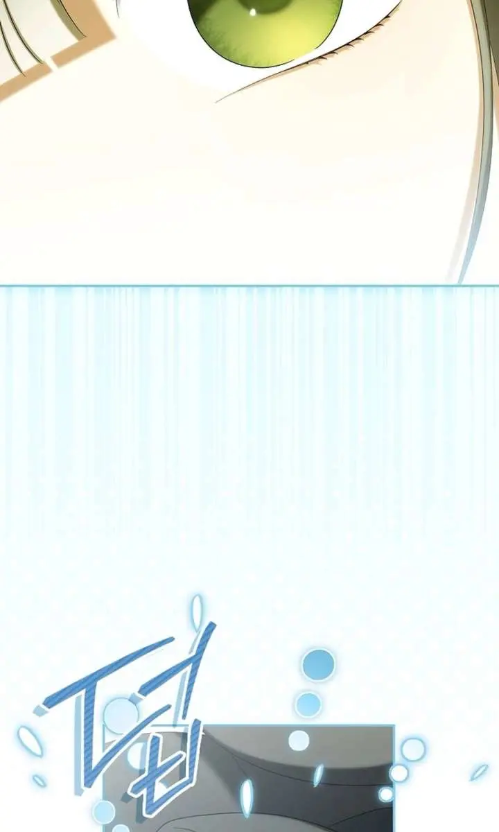 Why Are You Obsessed With Your Fake Wife? Chapter 93 Page 95