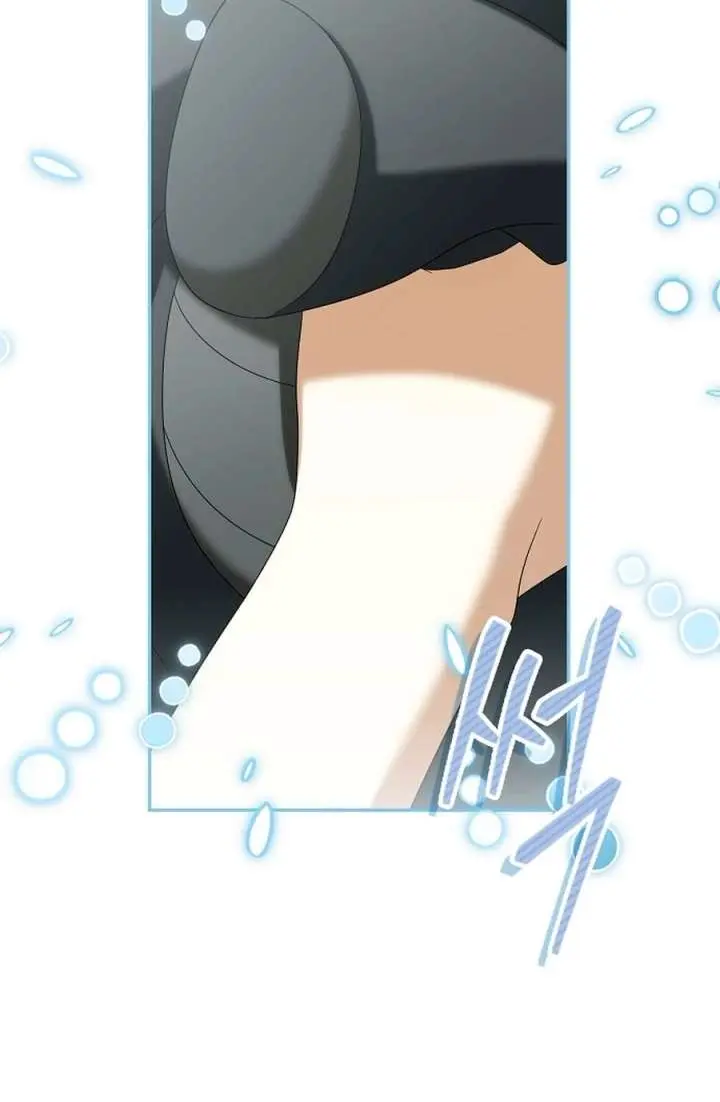 Why Are You Obsessed With Your Fake Wife? Chapter 93 Page 96