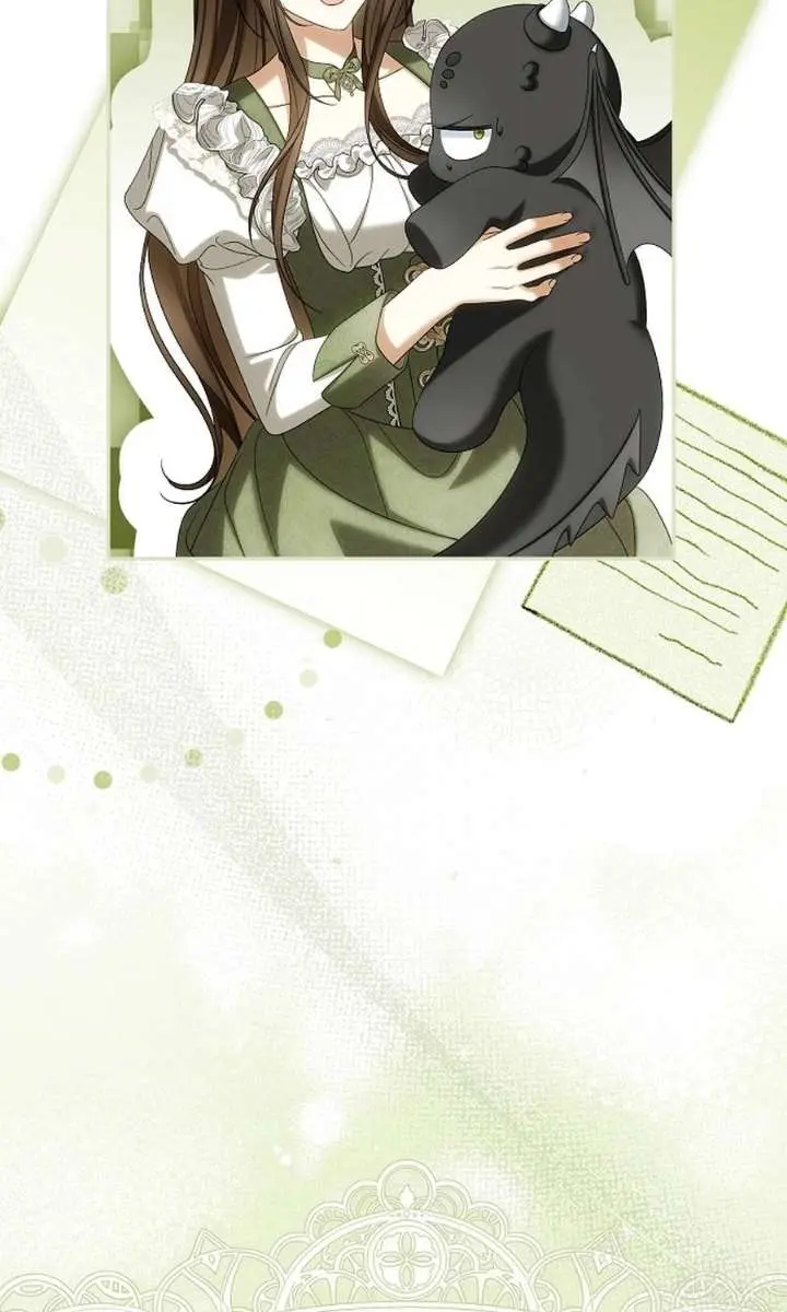 Why Are You Obsessed With Your Fake Wife? Chapter 93 Page 108