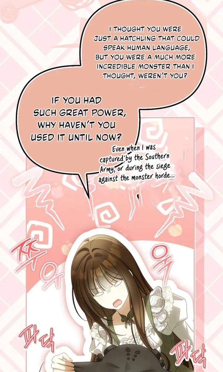 Why Are You Obsessed With Your Fake Wife? Chapter 95 Page 7