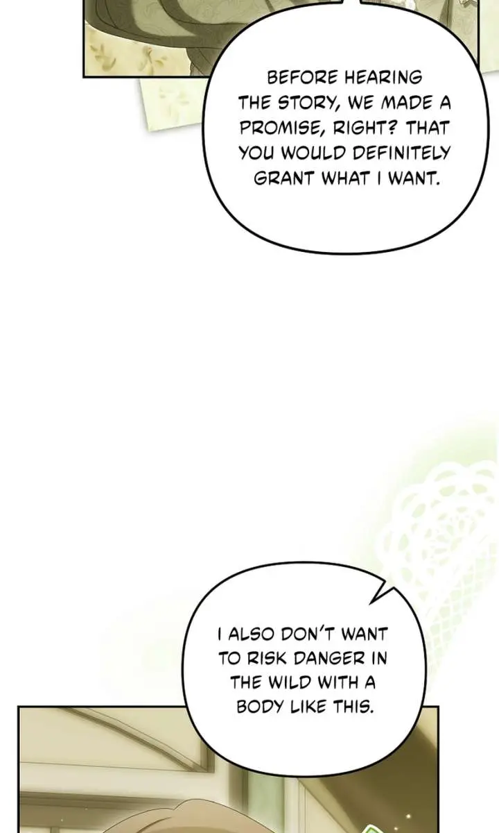 Why Are You Obsessed With Your Fake Wife? Chapter 95 Page 12