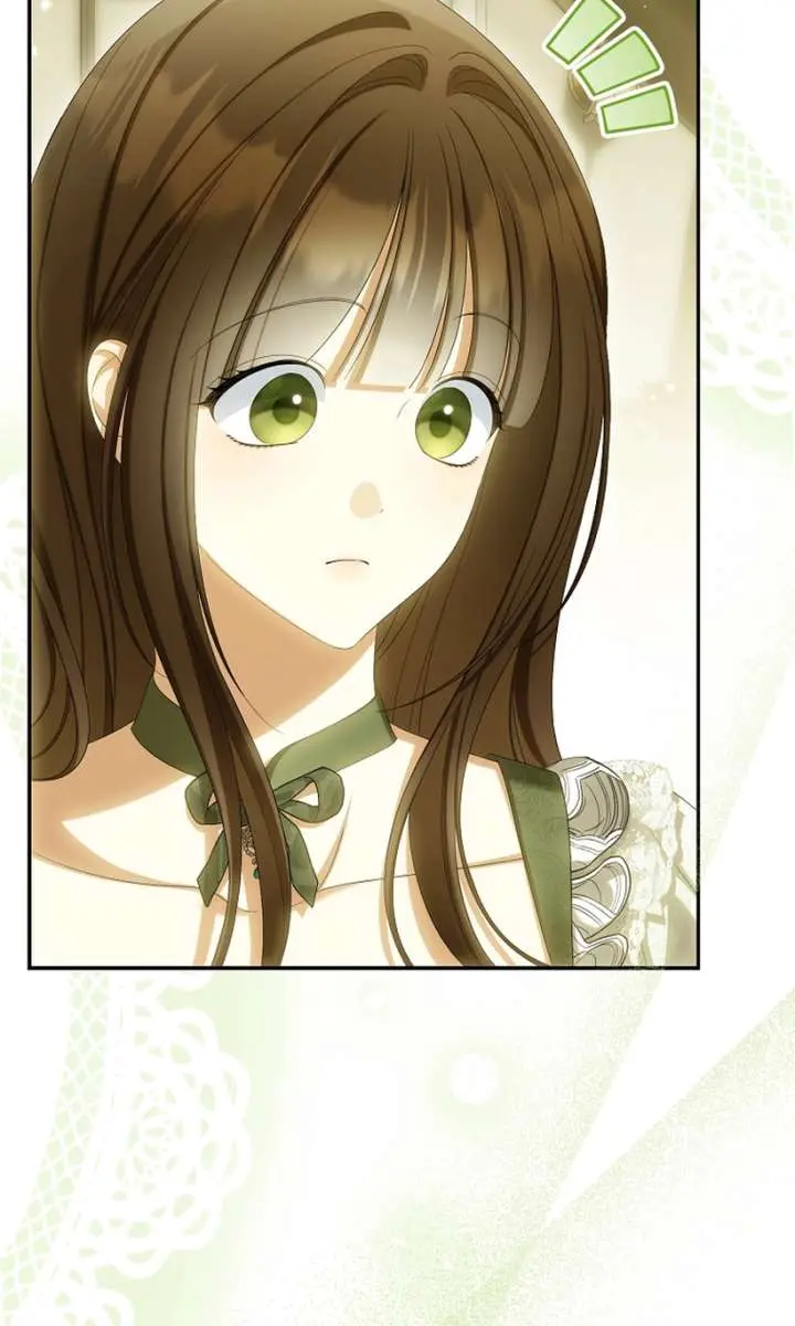 Why Are You Obsessed With Your Fake Wife? Chapter 95 Page 13
