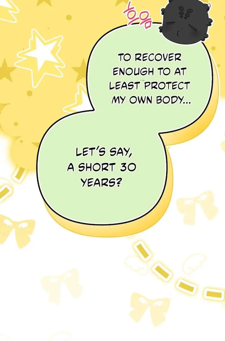 Why Are You Obsessed With Your Fake Wife? Chapter 95 Page 17