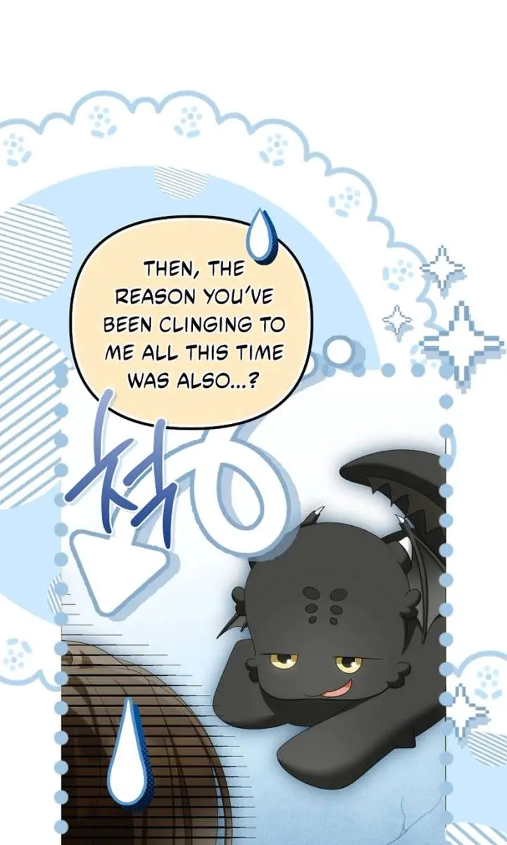 Why Are You Obsessed With Your Fake Wife? Chapter 95 Page 20