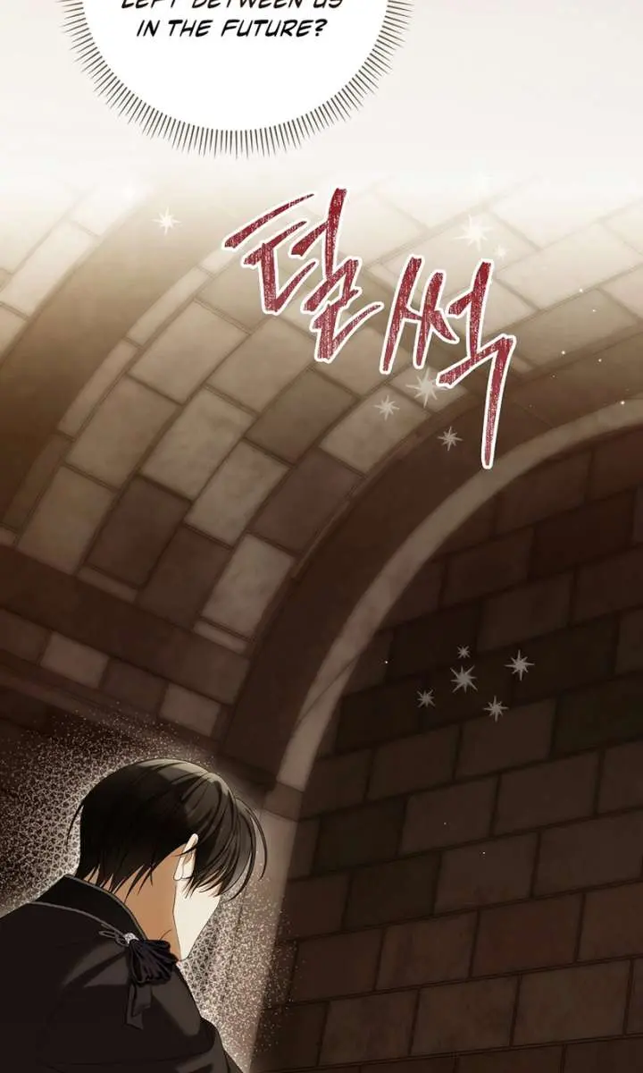 Why Are You Obsessed With Your Fake Wife? Chapter 95 Page 74