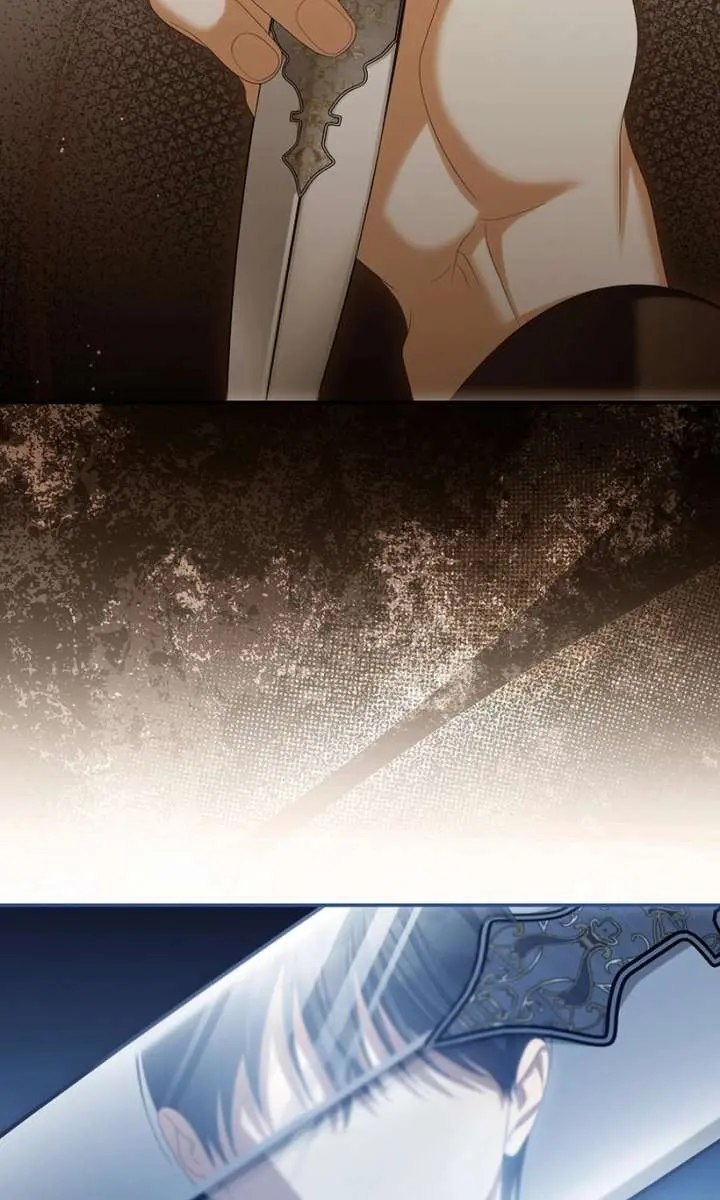 Why Are You Obsessed With Your Fake Wife? Chapter 95 Page 79
