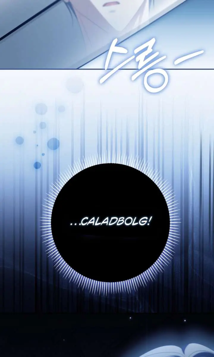 Why Are You Obsessed With Your Fake Wife? Chapter 95 Page 80
