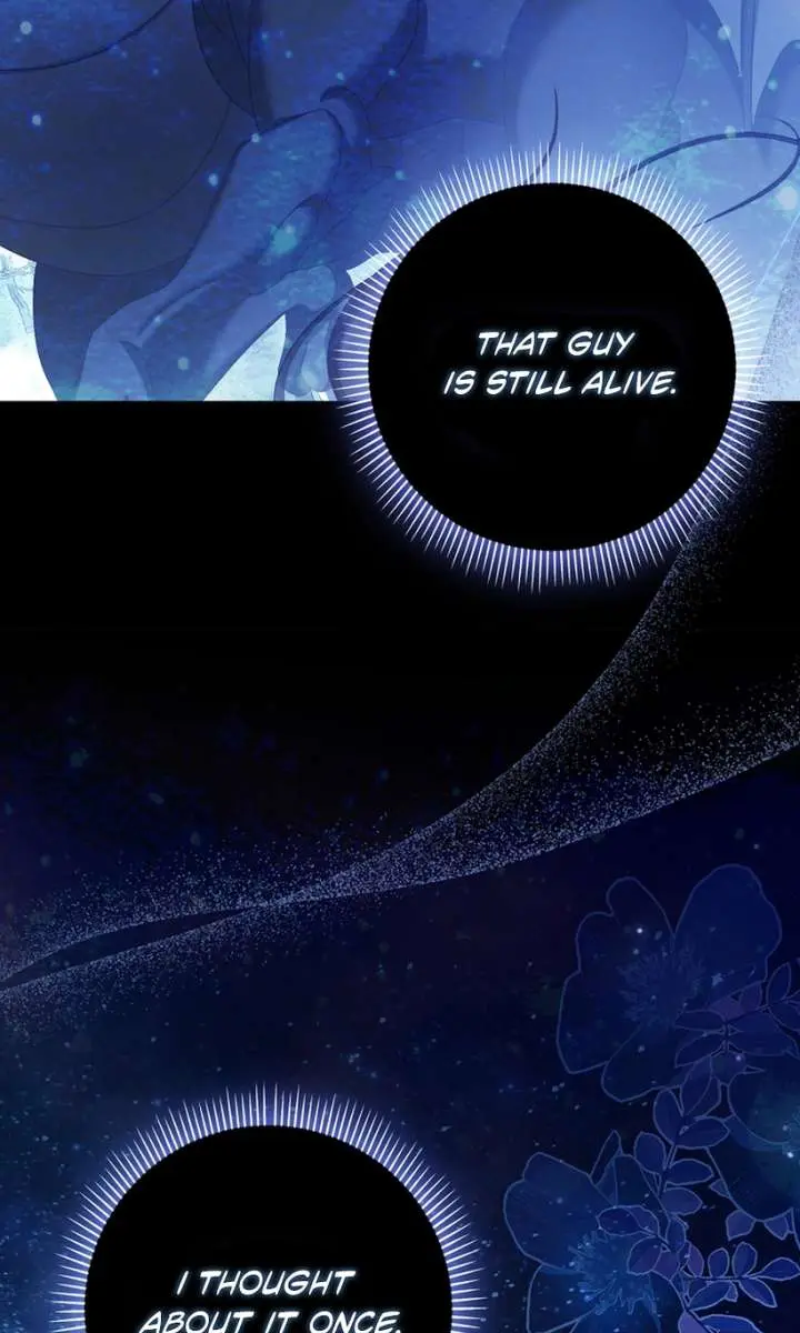 Why Are You Obsessed With Your Fake Wife? Chapter 95 Page 84