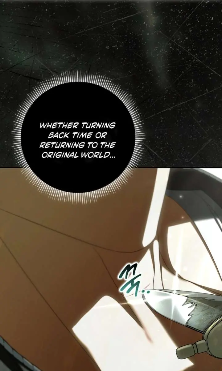 Why Are You Obsessed With Your Fake Wife? Chapter 95 Page 97