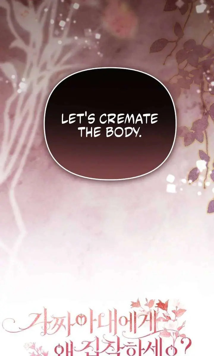 Why Are You Obsessed With Your Fake Wife? Chapter 96 Page 8