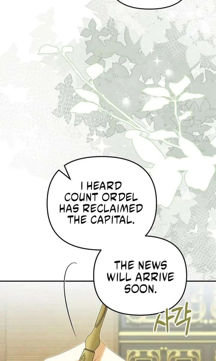 Why Are You Obsessed With Your Fake Wife? Chapter 96 Page 15