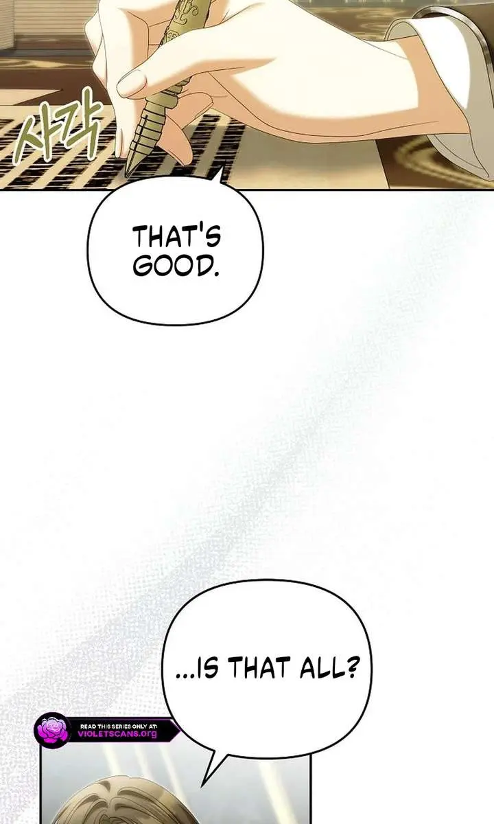 Why Are You Obsessed With Your Fake Wife? Chapter 96 Page 16