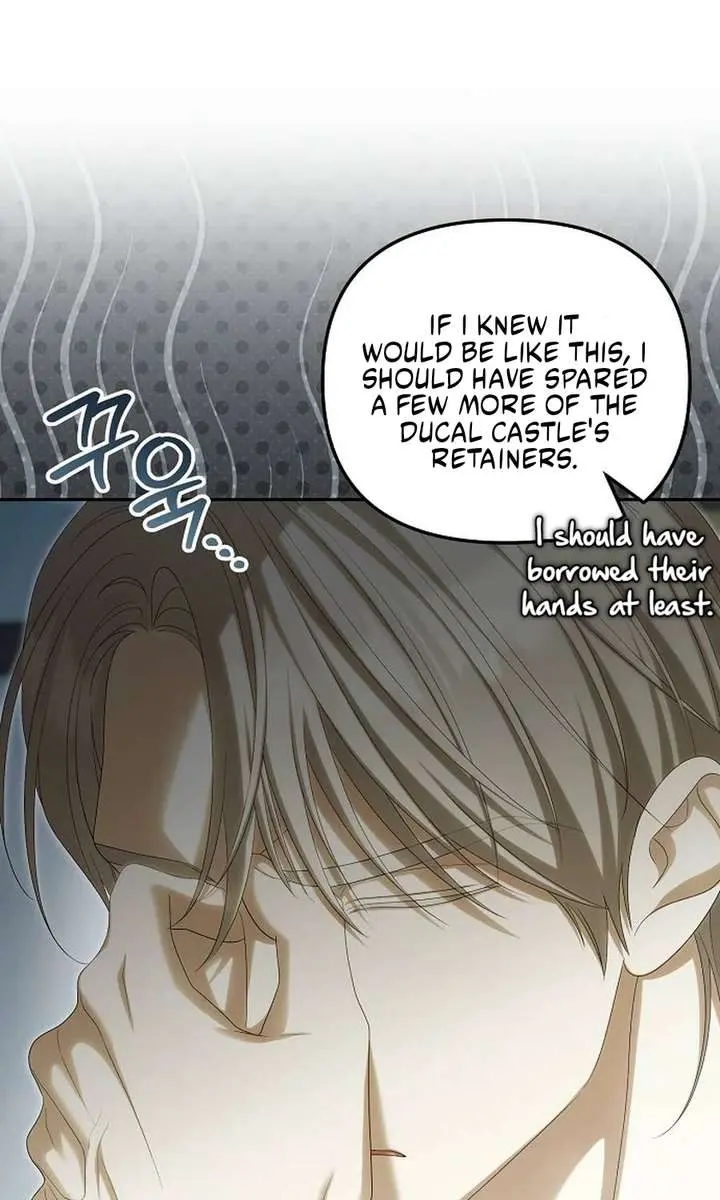 Why Are You Obsessed With Your Fake Wife? Chapter 96 Page 20
