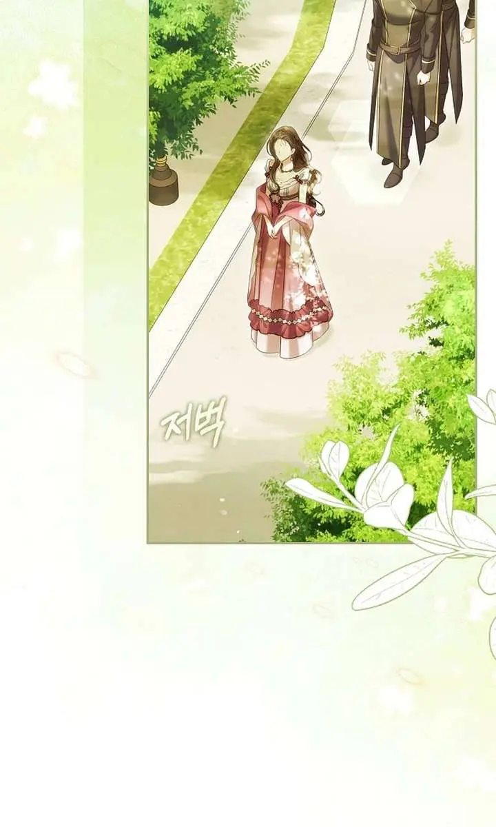 Why Are You Obsessed With Your Fake Wife? Chapter 96 Page 39