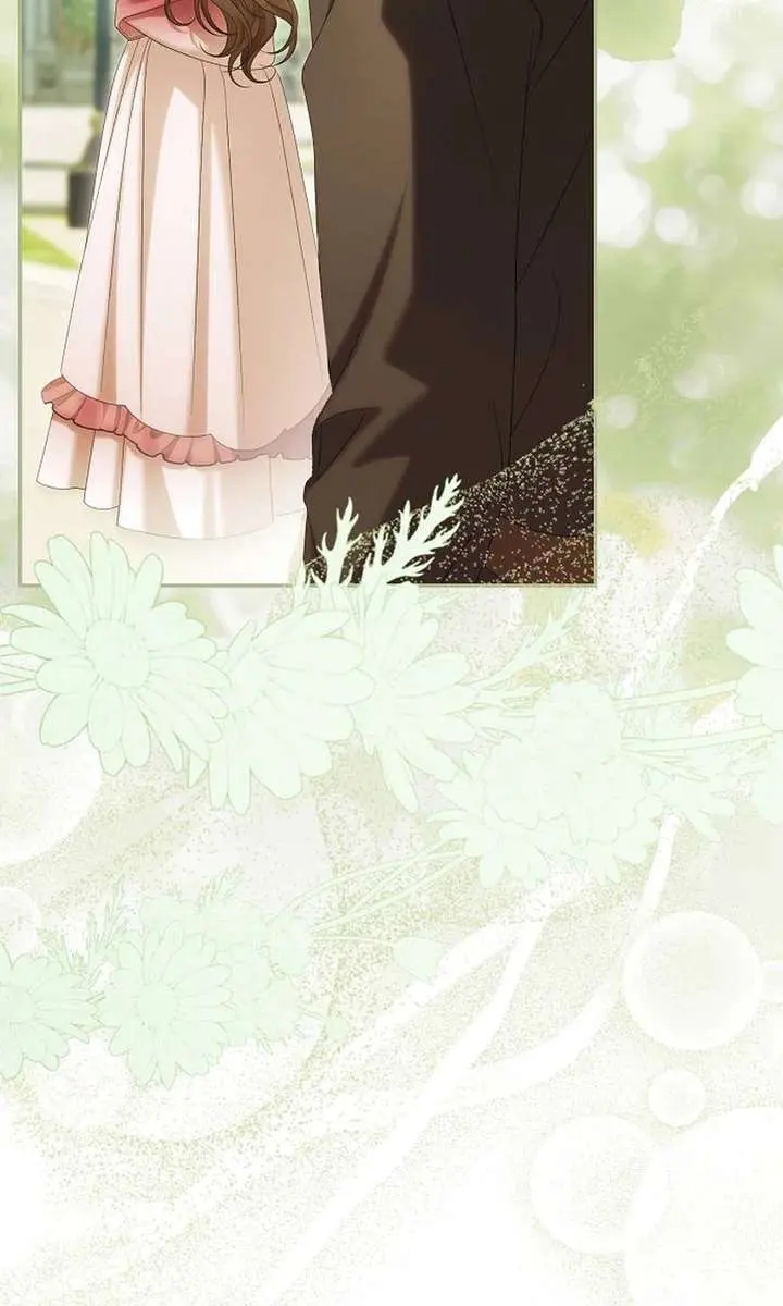 Why Are You Obsessed With Your Fake Wife? Chapter 96 Page 45
