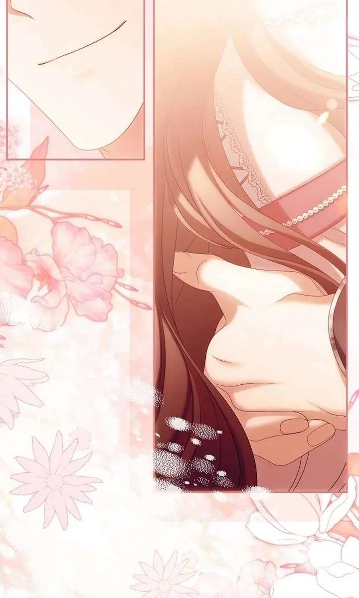 Why Are You Obsessed With Your Fake Wife? Chapter 96 Page 88