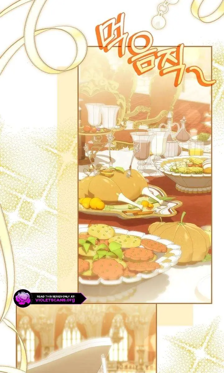 Why Are You Obsessed With Your Fake Wife? Chapter 97 Page 7