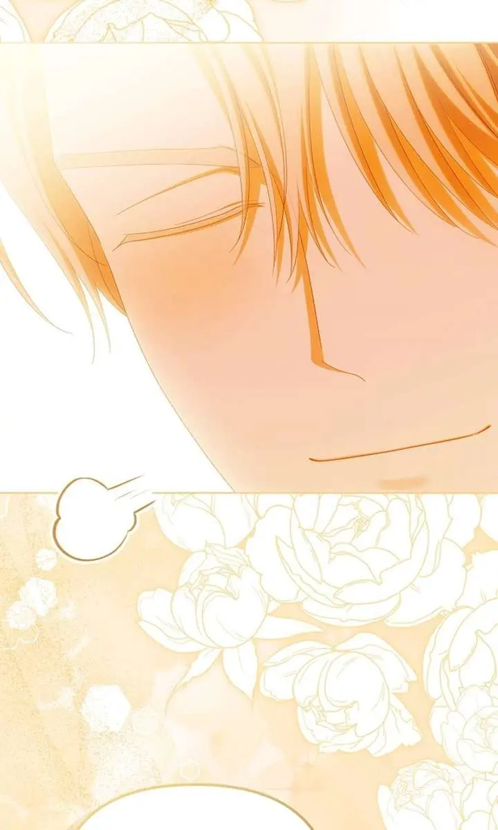 Why Are You Obsessed With Your Fake Wife? Chapter 97 Page 16