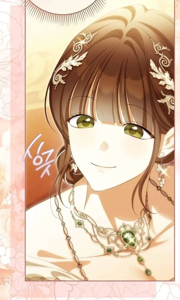 Why Are You Obsessed With Your Fake Wife? Chapter 97 Page 38