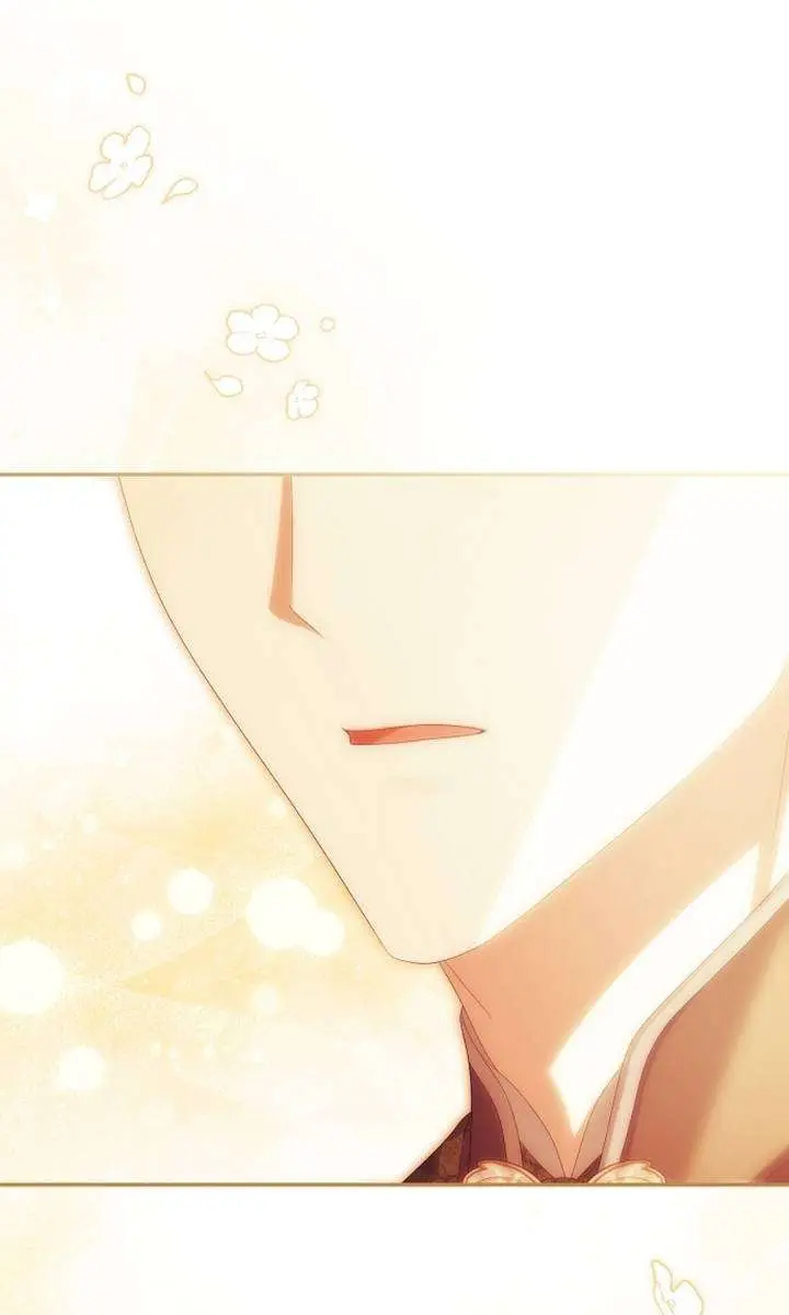 Why Are You Obsessed With Your Fake Wife? Chapter 97 Page 78
