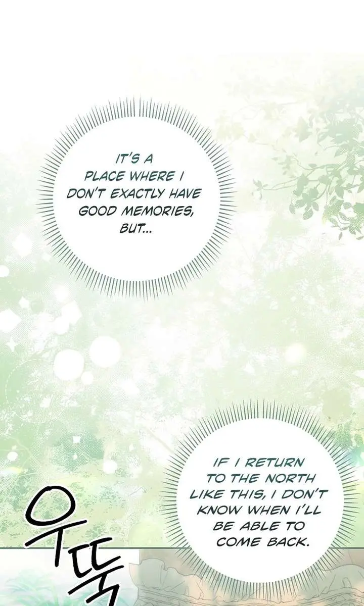 Why Are You Obsessed With Your Fake Wife? Chapter 98 Page 19