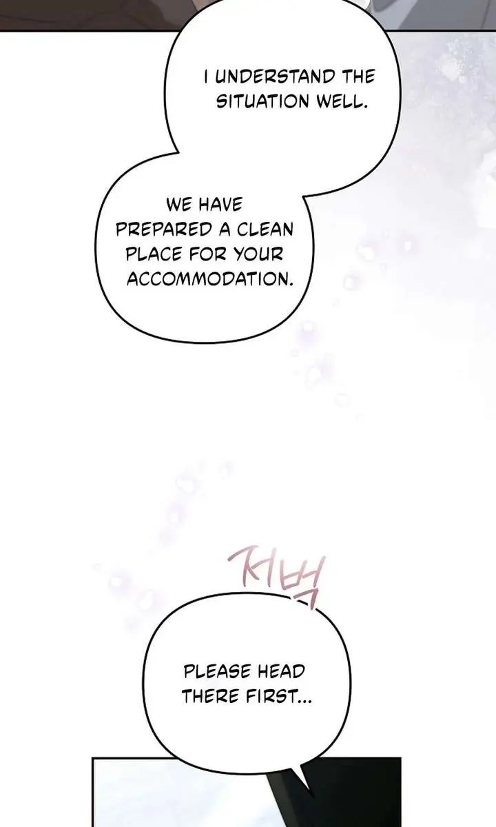 Why Are You Obsessed With Your Fake Wife? Chapter 98 Page 79