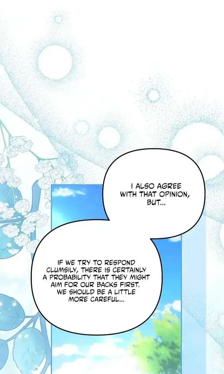 Why Are You Obsessed With Your Fake Wife? Chapter 99 Page 17