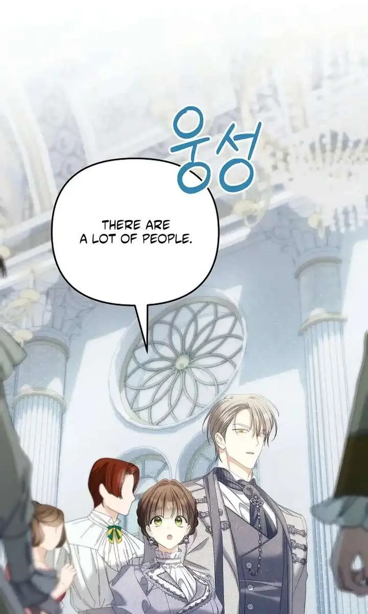 Why Are You Obsessed With Your Fake Wife? Chapter 99 Page 44