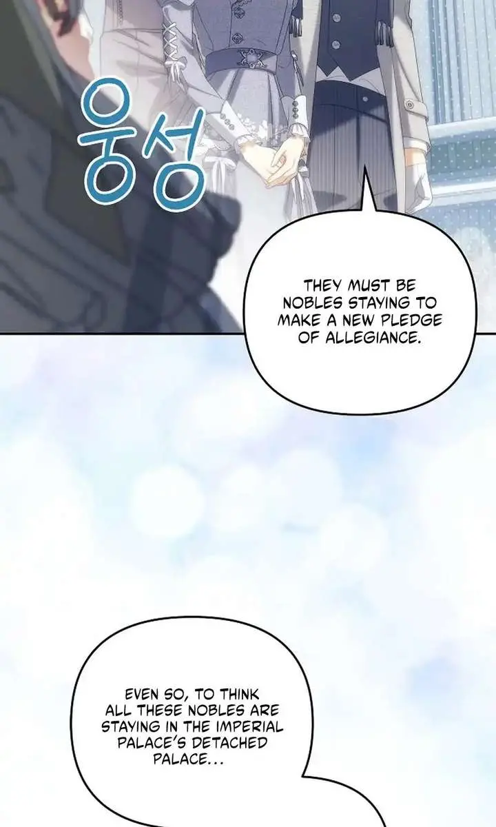 Why Are You Obsessed With Your Fake Wife? Chapter 99 Page 45
