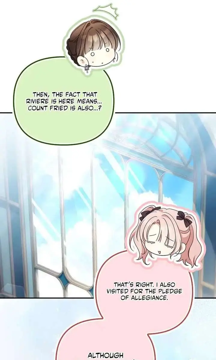 Why Are You Obsessed With Your Fake Wife? Chapter 99 Page 77