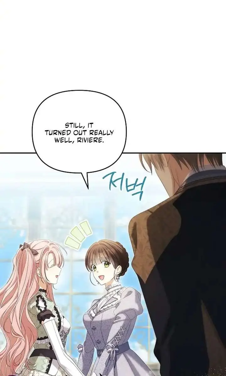 Why Are You Obsessed With Your Fake Wife? Chapter 99 Page 80