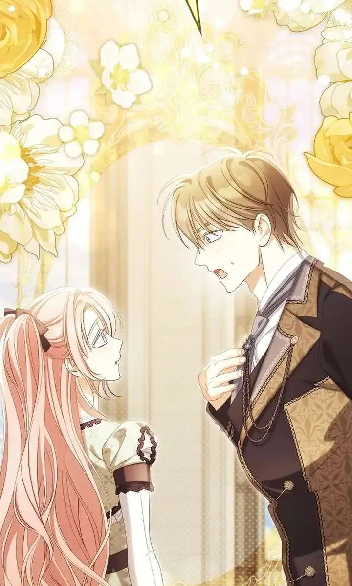 Why Are You Obsessed With Your Fake Wife? Chapter 99 Page 82