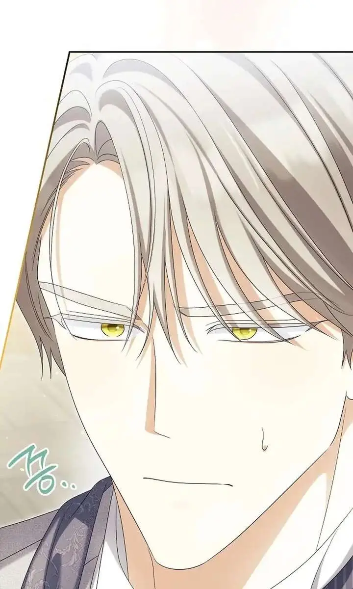 Why Are You Obsessed With Your Fake Wife? Chapter 99 Page 88