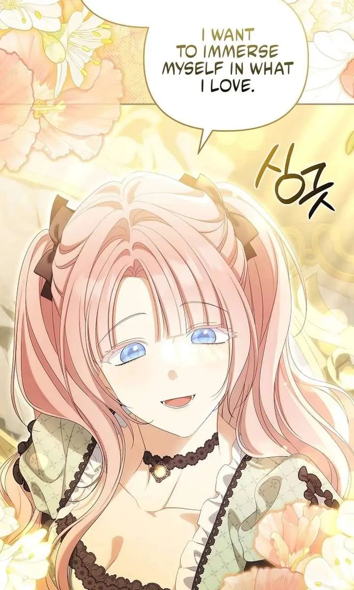 Why Are You Obsessed With Your Fake Wife? Chapter 100 Page 52