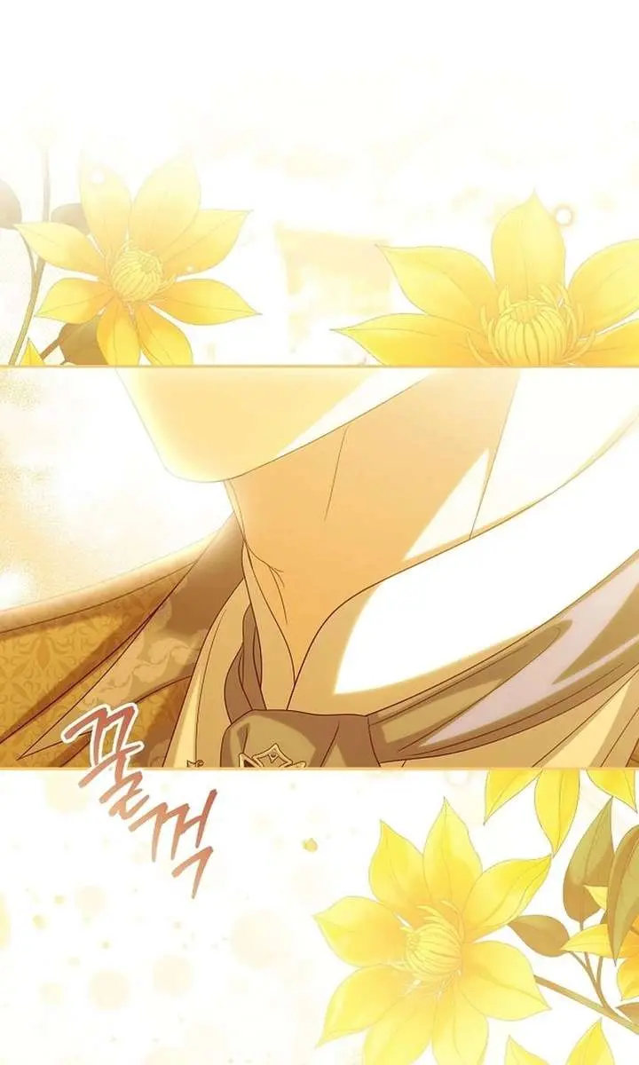 Why Are You Obsessed With Your Fake Wife? Chapter 100 Page 55