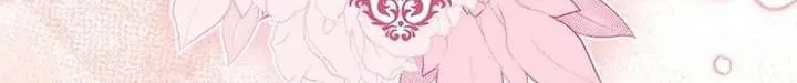 Why Are You Obsessed With Your Fake Wife? Chapter 100 Page 74