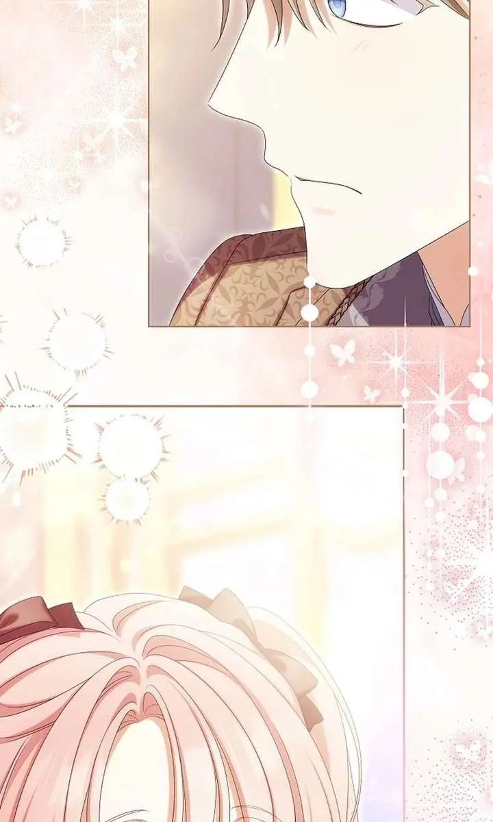 Why Are You Obsessed With Your Fake Wife? Chapter 100 Page 82