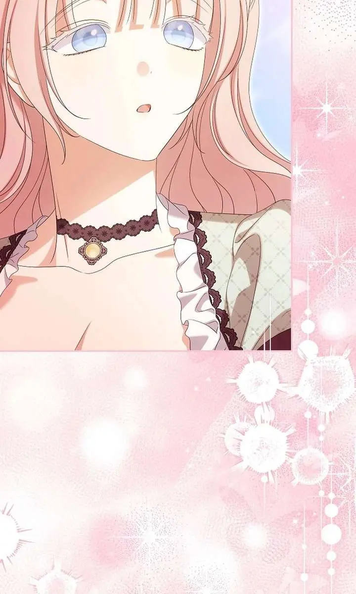 Why Are You Obsessed With Your Fake Wife? Chapter 100 Page 83