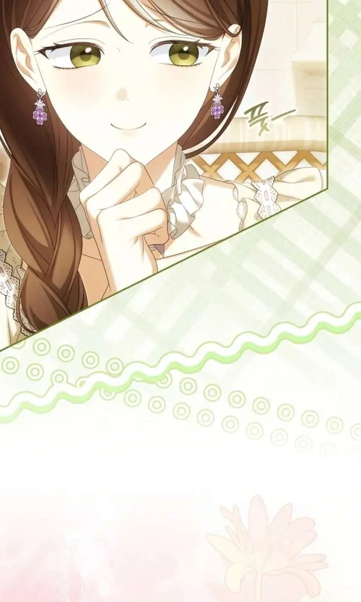 Why Are You Obsessed With Your Fake Wife? Chapter 101 Page 30