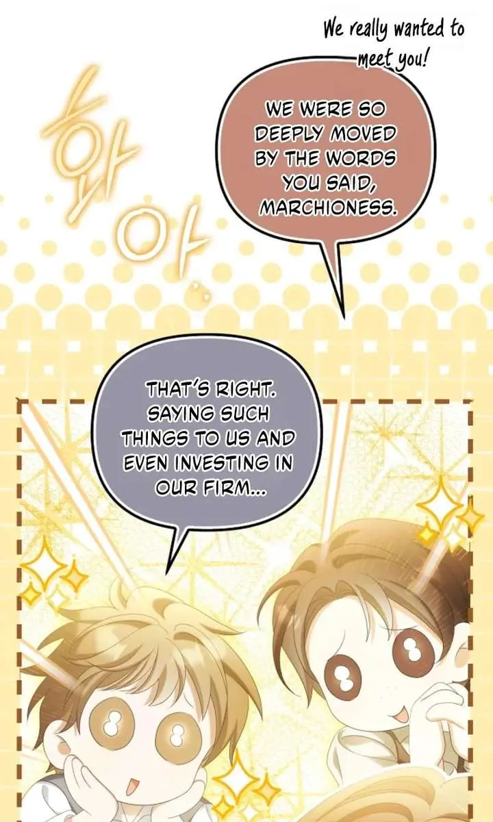 Why Are You Obsessed With Your Fake Wife? Chapter 101 Page 63