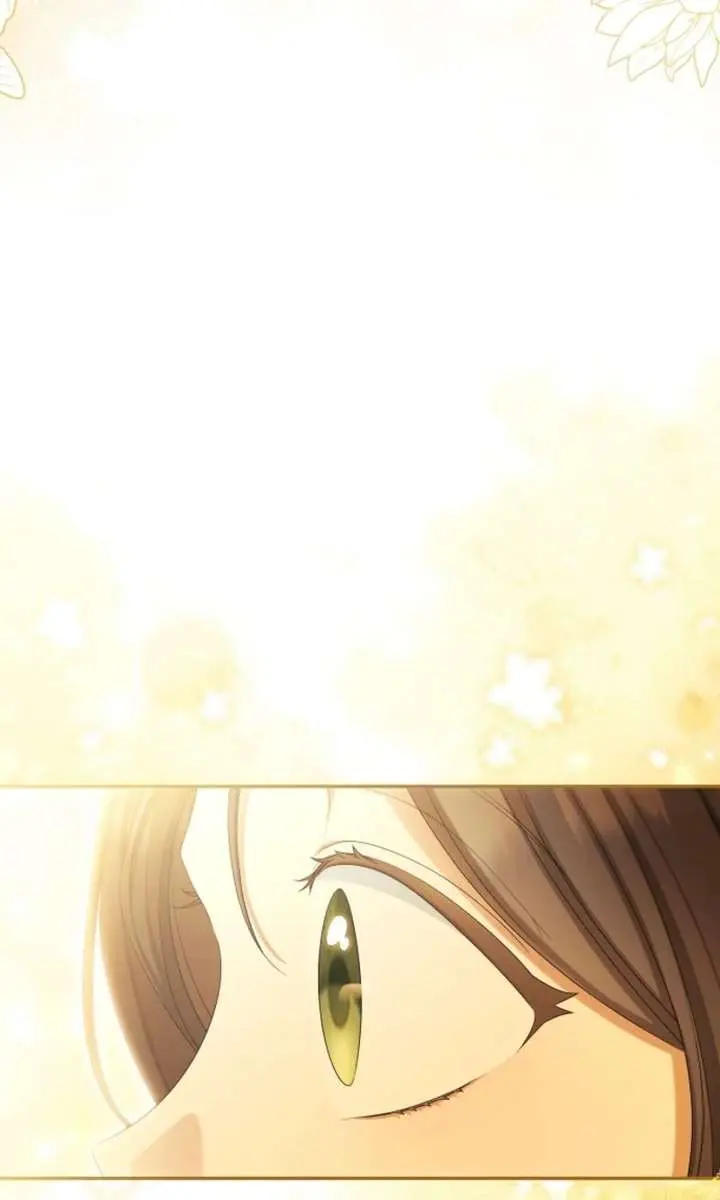 Why Are You Obsessed With Your Fake Wife? Chapter 101 Page 73