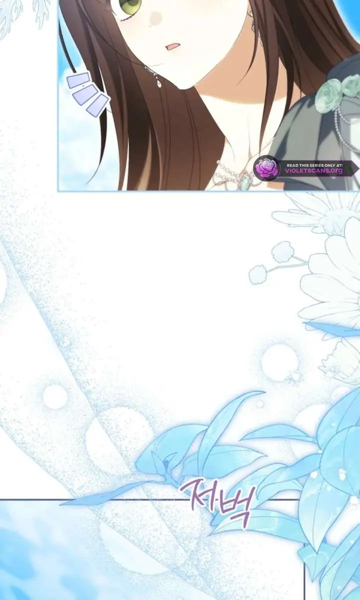 Why Are You Obsessed With Your Fake Wife? Chapter 101 Page 93