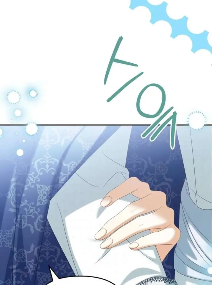 Why Are You Obsessed With Your Fake Wife? Chapter 101 Page 113