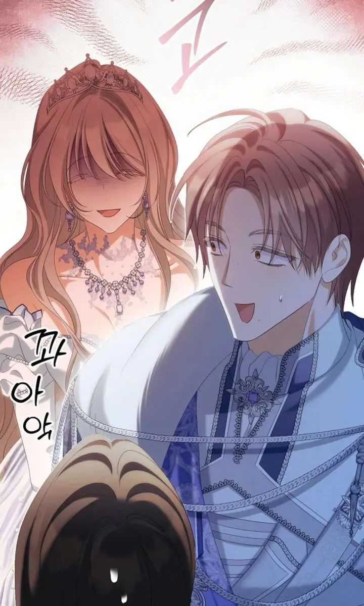 Why Are You Obsessed With Your Fake Wife? Chapter 101 Page 115