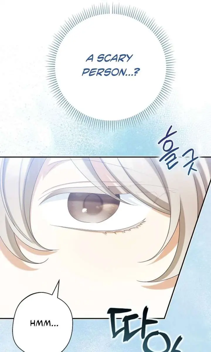 Why Are You Obsessed With Your Fake Wife? Chapter 101 Page 118