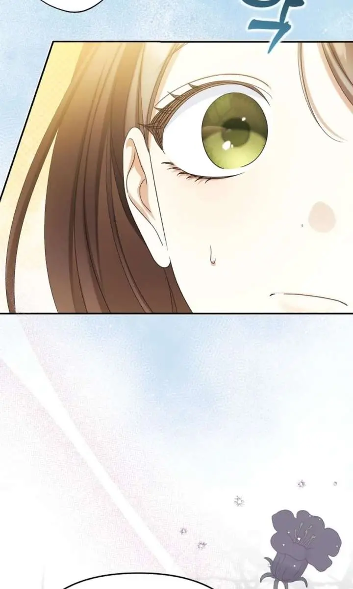 Why Are You Obsessed With Your Fake Wife? Chapter 101 Page 119