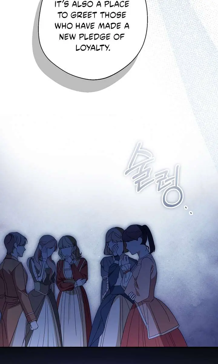 Why Are You Obsessed With Your Fake Wife? Chapter 102 Page 13